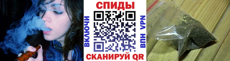 БУТИРАТ бутик  Десногорск 