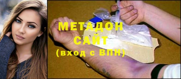 мескалин Сясьстрой