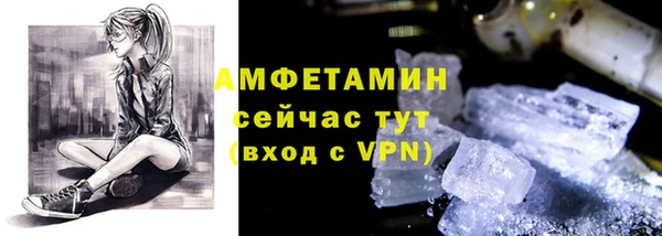 марки lsd Горно-Алтайск