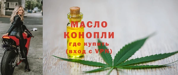 ешки Горнозаводск