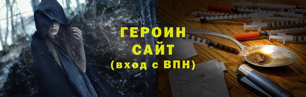 марки lsd Горно-Алтайск