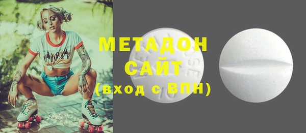 не бодяженный Тавда