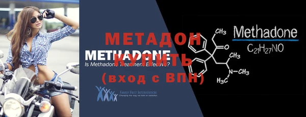 а пвп мука Тайга