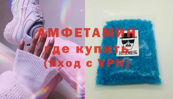 марки lsd Горно-Алтайск