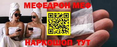 эйфоретик Гагарин