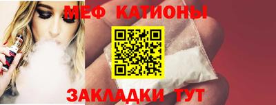 амфетамин Волжск