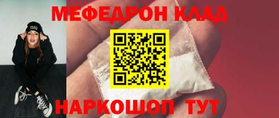 гидропоника Волжский