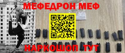 герыч Гатчина