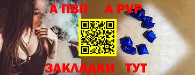 эйфоретик Гагарин