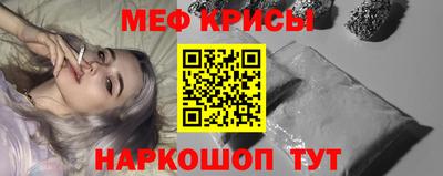 кокс Абакан