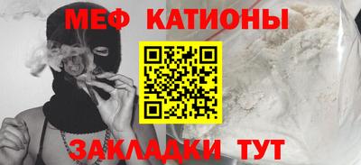 гидропоника Волжский