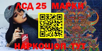 мефедрон мука Гай