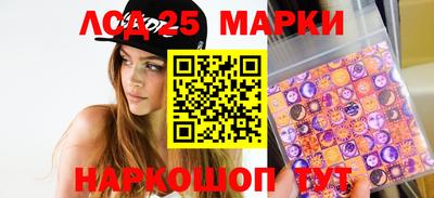 герыч Гатчина