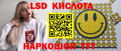 мефедрон мука Гай