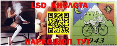 герыч Гатчина