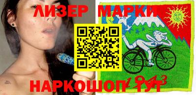 амфетамин Волжск