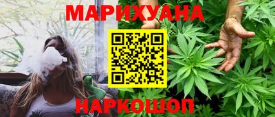эйфоретик Гагарин