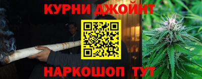 амфетамин Волжск