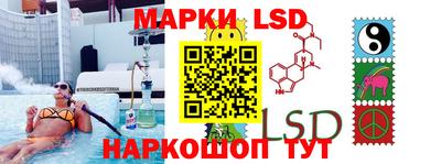 мефедрон мука Гай