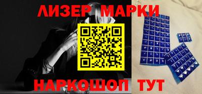 амфетамин Волжск