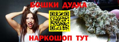 кокаин VHQ Волгодонск