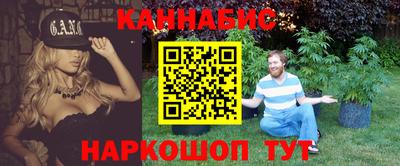 кокаин VHQ Волгодонск