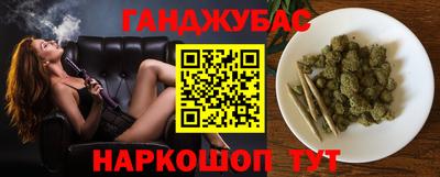 амфетамин Волжск