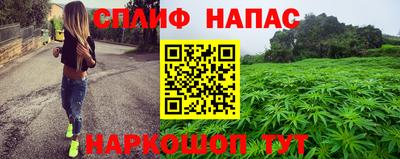эйфоретик Гагарин
