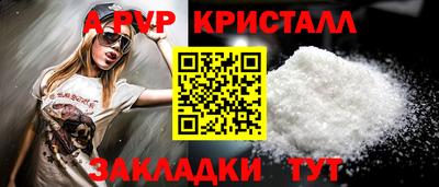 эйфоретик Гагарин