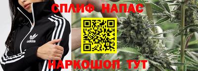 мефедрон мука Гай