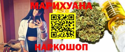 гидропоника Волжский