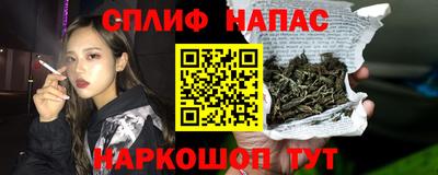 гидропоника Волжский