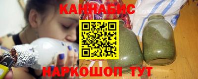 герыч Гатчина