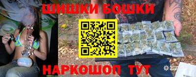 MDMA Premium VHQ Гусиноозёрск