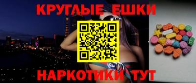 МДПВ Гусев
