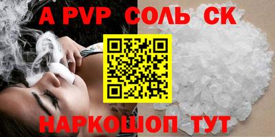 герыч Гатчина