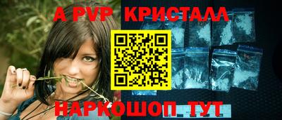 герыч Гатчина
