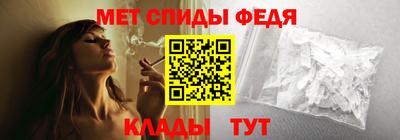 эйфоретик Гагарин