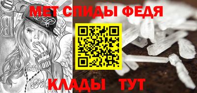 СК Гусь-Хрустальный