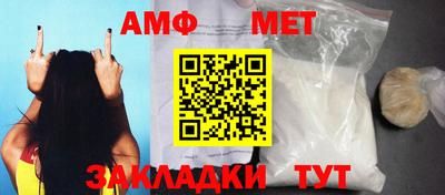 герыч Гатчина