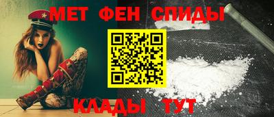 эйфоретик Гагарин