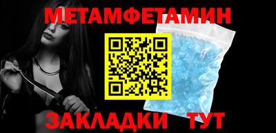 эйфоретик Гагарин