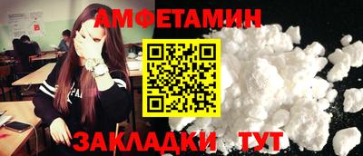 эйфоретик Гагарин