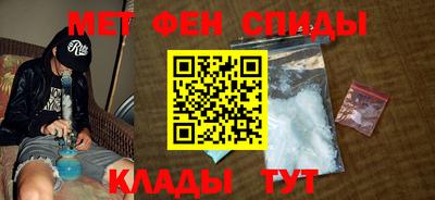 кокаин VHQ Волгодонск