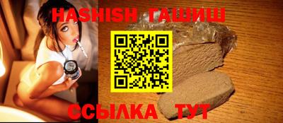 герыч Гатчина