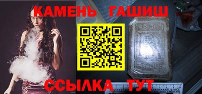 МДПВ Гусев