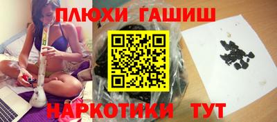 СК Гусь-Хрустальный