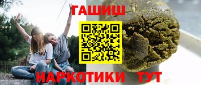 герыч Гатчина