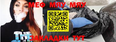 МДПВ Гусев