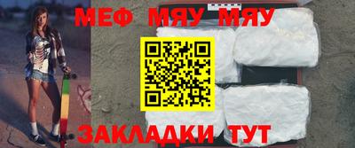 MDMA Premium VHQ Гусиноозёрск